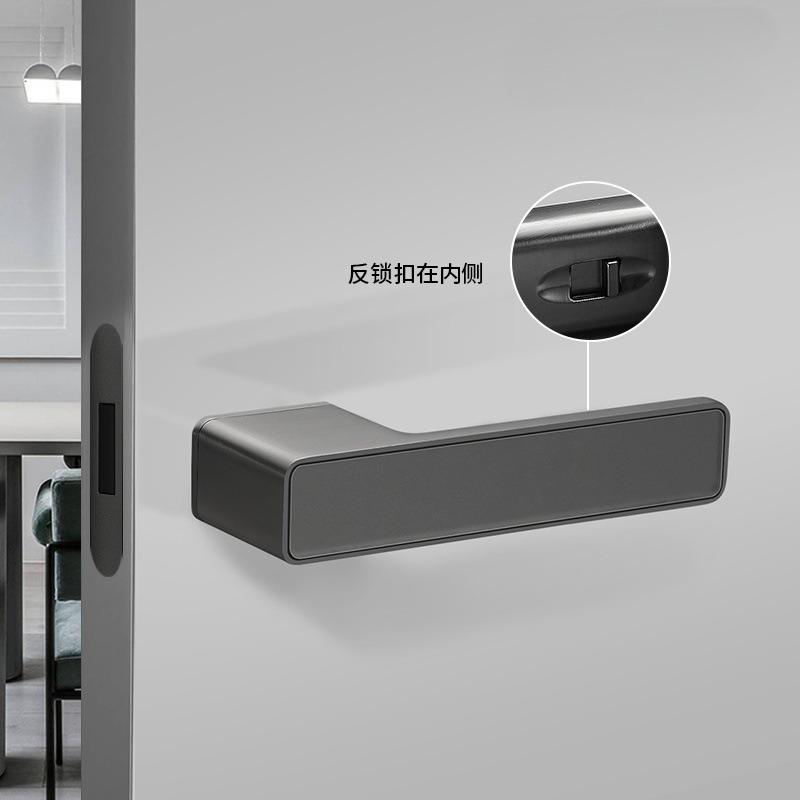 European One-word Handle Door Lock Hidden Keyhole Suitable for Bedroom Study Magnetic Silent Door Lock Minimalist Ecology