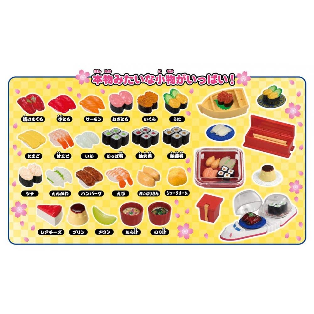 TAKARA TOMY "Licca-chan Kuru Kuru Conveyor Sushi" Игрушка-одевалка для игрушек. Возраст от 3 лет. Соответствует стандартам безопасности игрушек. Сертификация ST Mark. Licca TAKARA