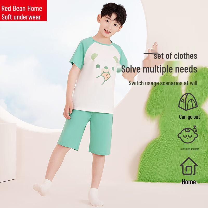 Hodohome Kids' Summer Pure Cotton Pajama Set