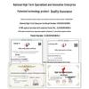 Boyang 4E1 to 1 Ethernet Rack-mount Protocol Converter with SNMP