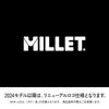 Перчатки Millet Warm Stretch Trek