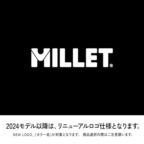 Перчатки Millet Warm Stretch Trek
