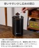 Espresso Tokyo Coffee Canister Pro вакуумный герметичный контейнер для хранения кофейных зерен, блокирующий свет, надежно защищает от окисления кофейные зерна объемом 1700 мл