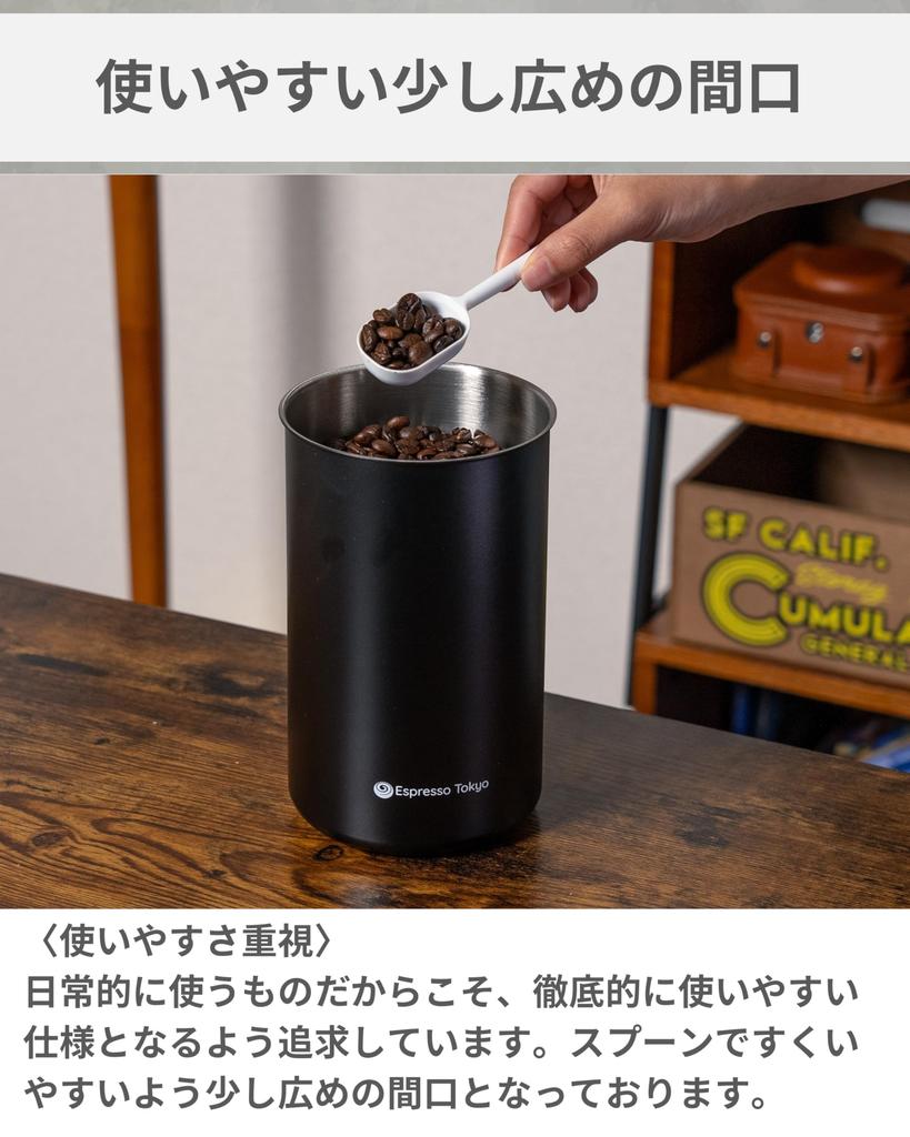 Espresso Tokyo Coffee Canister Pro вакуумный герметичный контейнер для хранения кофейных зерен, блокирующий свет, надежно защищает от окисления кофейные зерна объемом 1700 мл