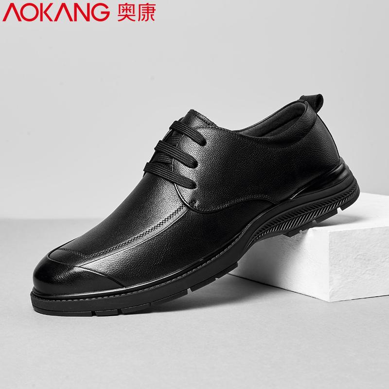 Aokang Men's Business Casual Leather Shoes