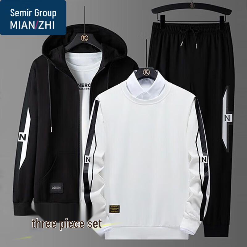 Мужской повседневный комплект Mian Zhi из 3 предметов с длинным рукавом