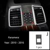 Для Porsche Panamera 970 Наклейка из углеродного волокна Рамка консоли рычага переключения передач Декоративная накладка Декоративные полосы Автоаксессуары Стайлинг автомобиля
