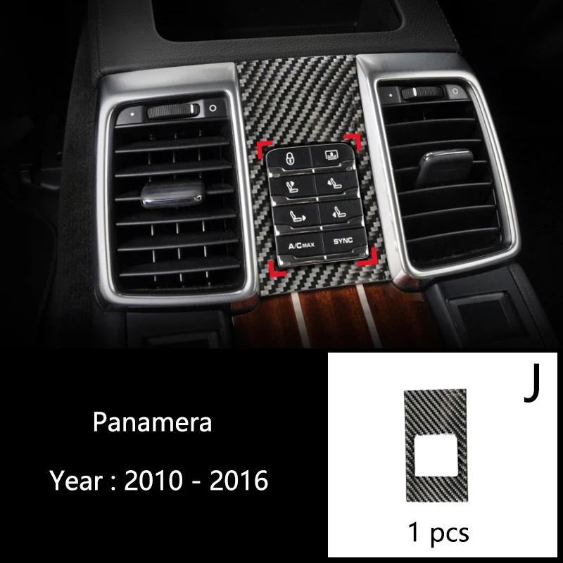 Для Porsche Panamera 970 Наклейка из углеродного волокна Рамка консоли рычага переключения передач Декоративная накладка Декоративные полосы Автоаксессуары Стайлинг автомобиля