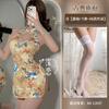 Sexy Large Size Sexy Classical Printing Cheongsam Hollow Small Chest Big Sexy Underwear Uniform Set