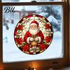 Christmas Party Glass Decorations Round Window Sticker, Stained Style, Removable Static Clings Cling, Santa Claus Tree PVC Decal for Holiday