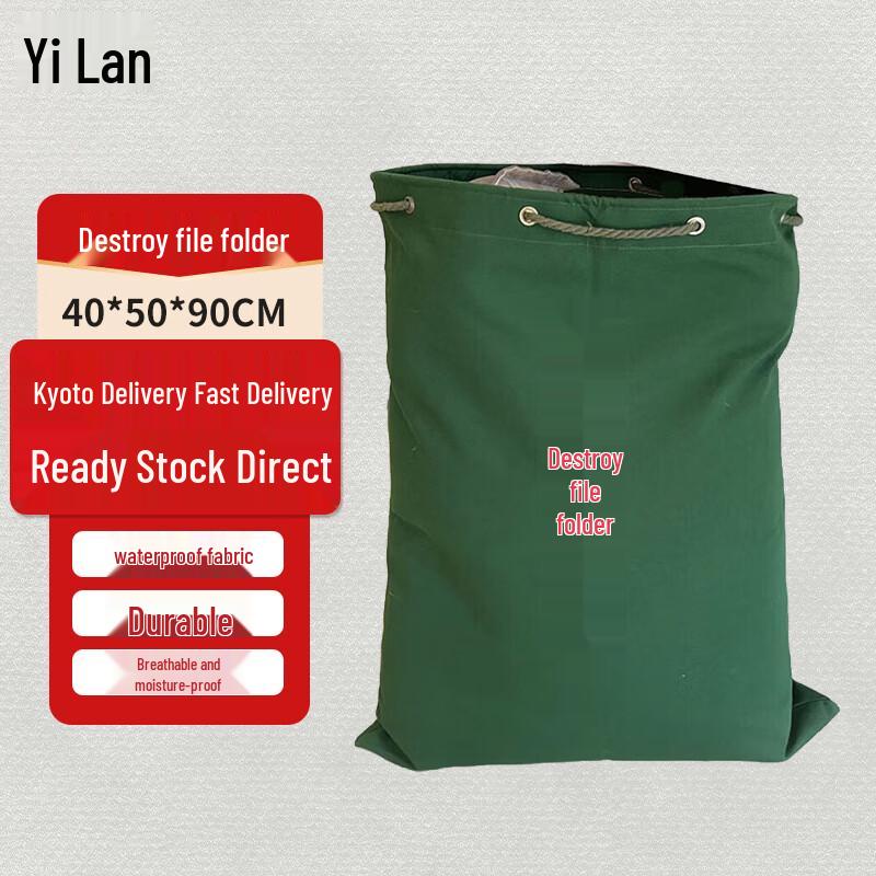 Канвас для документов Yilan