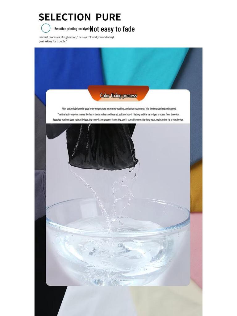 Подростковая китайская трендовая футболка унисекс ПАНК с пятью рукавами, тяжелая, для пар