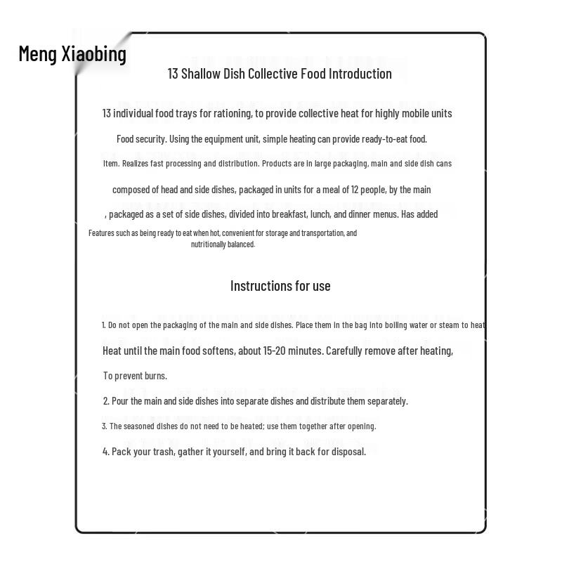 Self-Heating Outdoor Emergency Meals & MREs