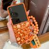 Применимо к чехлу для мобильного телефона Xiaomi mixflip оранжевый Новый год MIX Flip мир и радость mix flip1 складной экран персонализированный жесткий чехол