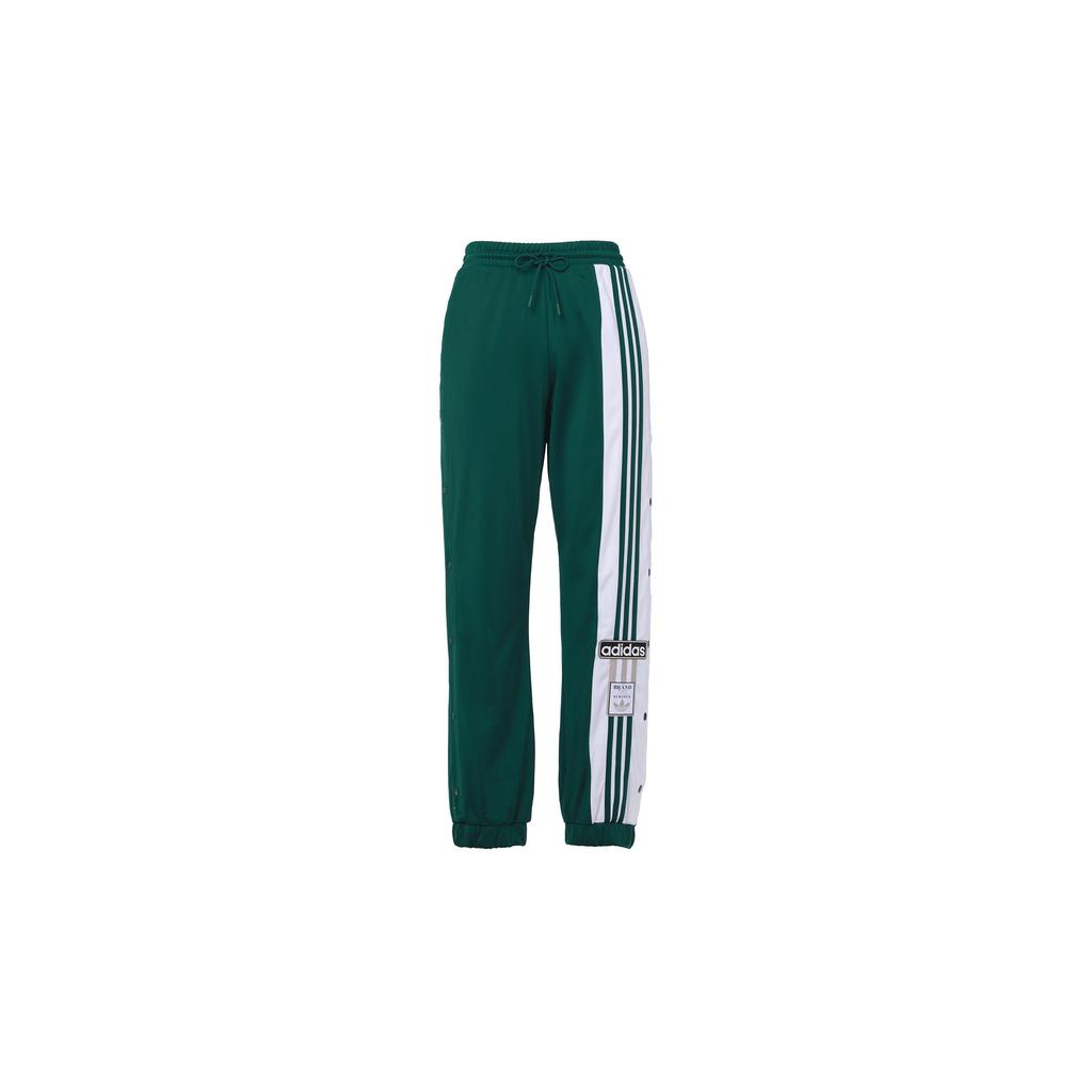 Adidas Originals Knitted Sweatpants Women's Dark Green (Unisex) Sports Pants GJ8277