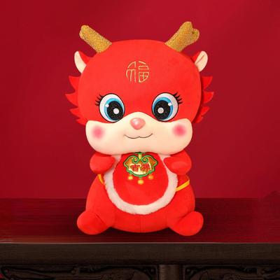 Китайский дракон кукла плюшевая игрушка декоративные милые животные мягкие фигурки украшение для ресторана