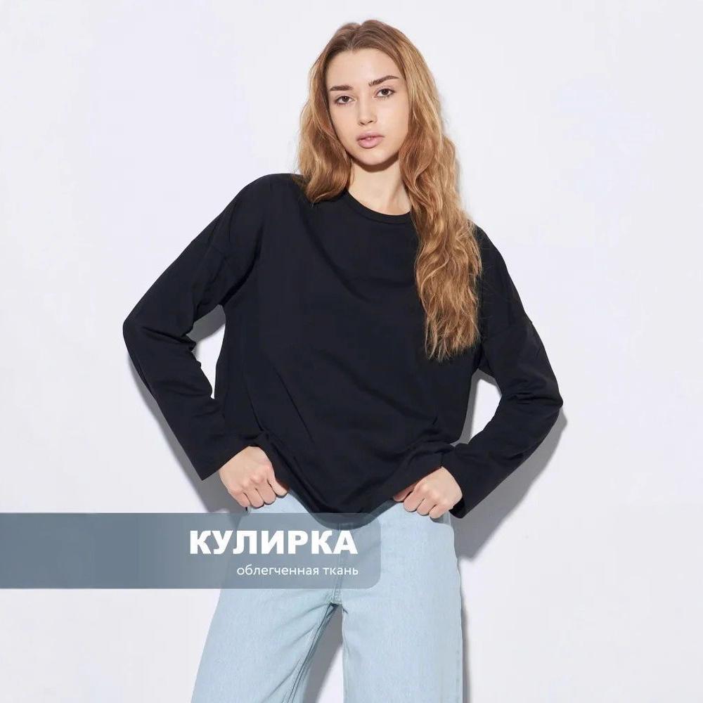 Женская футболка с круглым вырезом и длинным рукавом Свободный крой Повседневный топ для работы и отдыха