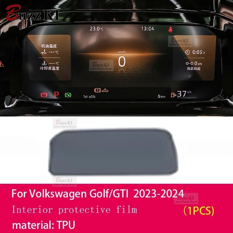 Для Volkswagen Golf/GTI -2024 Предварительно вырезанная автомобильная пленка для защиты краски PPF на интерьер, прозрачная/матовая TPU пленка для автомобиля