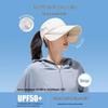Женская шляпа от солнца с очень широкими полями 2024 - Спортивная кепка для улицы с защитой от УФ-лучей