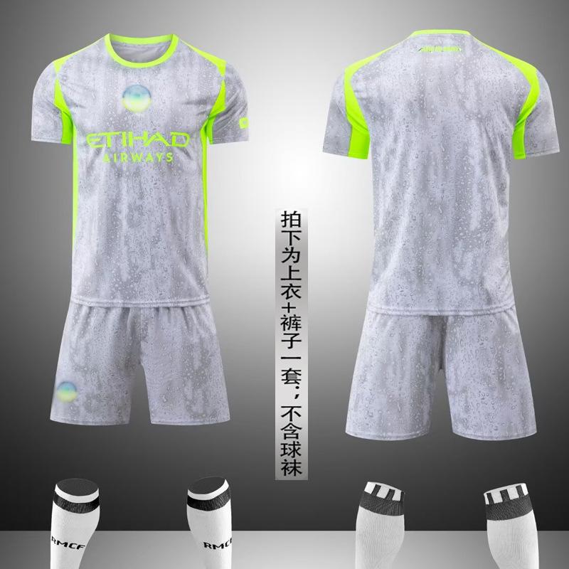 Комплект детской и взрослой футбольной формы с коротким рукавом, мужская и женская форма Бразилии, Аргентины, Германии, игровая и тренировочная форма, домашняя и выездная