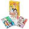 Kadokawa Manga Learning Series Manga Biography & Manga Masterpieces New Banknote Faces! Modern Japanese Great People Set