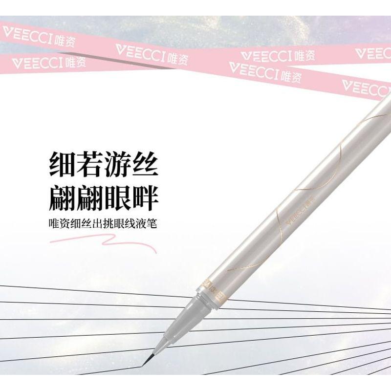 VEECCI - Тонкая жидкая подводка для глаз - 5 видов