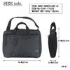 PORTER INTERACTIVE 2WAY BRIEFCASE S Деловая сумка [Porter] 536-17050 Черный/10