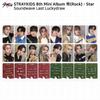 8th Mini Album Rock Star Soundwave 5th Last Lucky Draw Photocard
