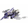 KOTOBUKIYA HEXA GEAR WINDFALL 1/24 Plastic Model Kit NEW from Japan