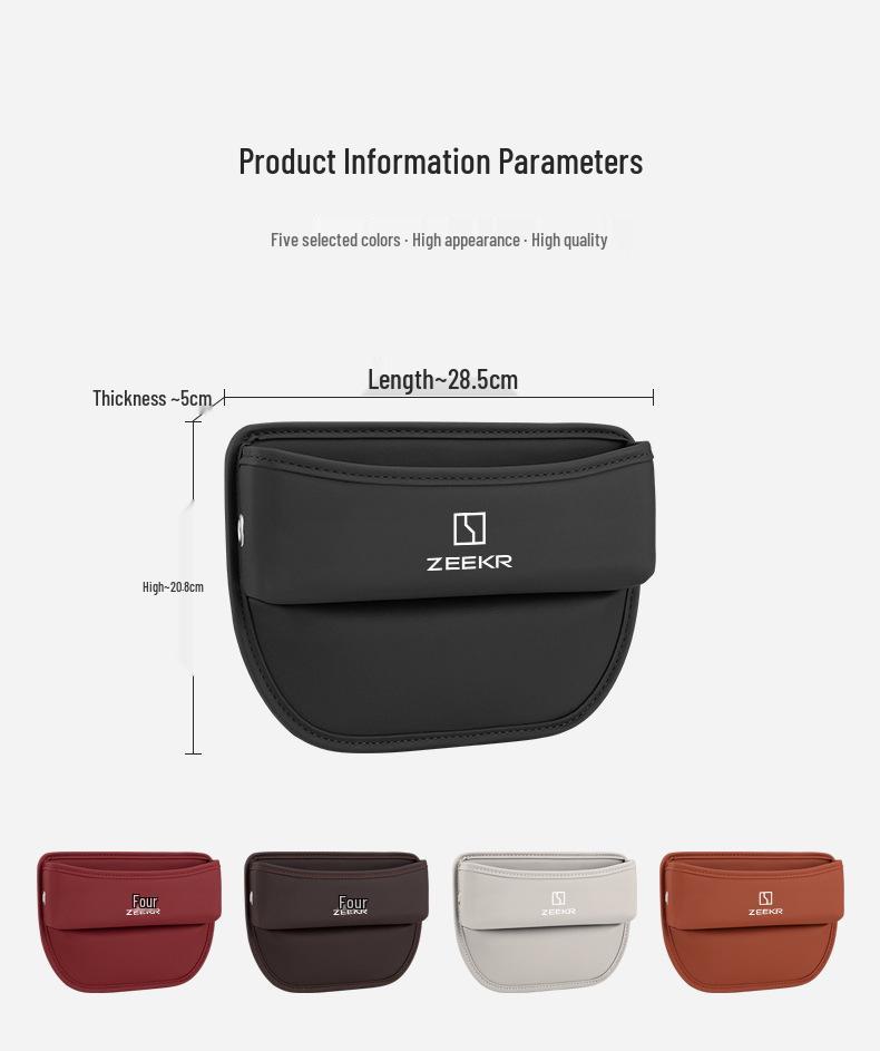 Compatible Storage Box for Zeekr 001, X, 009, M-Vision Car Interiors