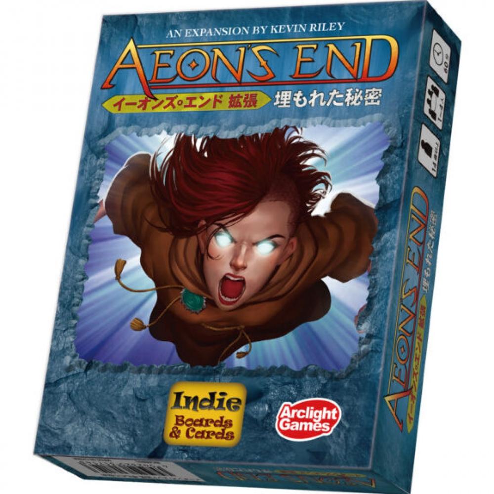 Null Aeon S End Buried SecretS