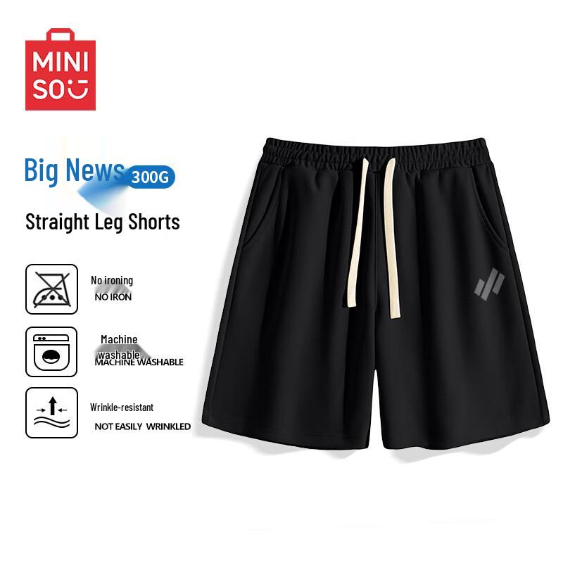 MINISO Men's Summer Sport Shorts