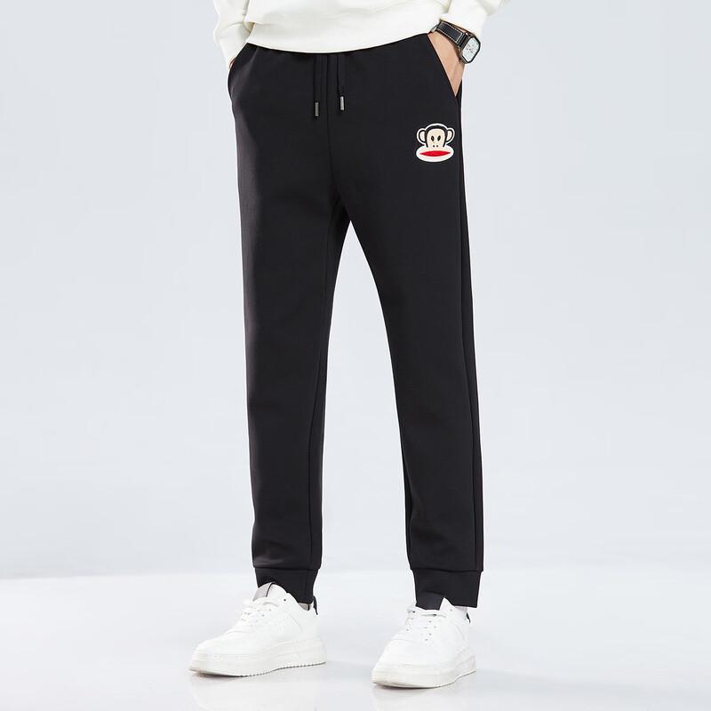 Paul Frank Men's Winter Fleece-Lined Sweatpants