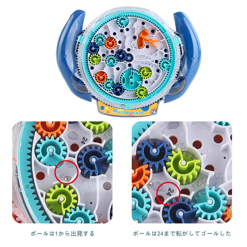 Лабиринт Образовательный 3D Улучшение Мозга Улучшение Тренировки Мозга Интеллект Образовательный Лабиринт Головоломка Лабиринт Праздничный Подарок Мяч, Игрушка, Лабиринт, Баланс,