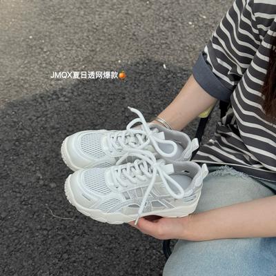 Сетчатые дышащие женские летние кожаные универсальные повседневные кроссовки на платформе для бега