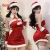 Костюм для косплея Domi Velvet Christmas Bunny Girl - Сексуальная женская шаль и боевая роба для Нового года для сценического выступления