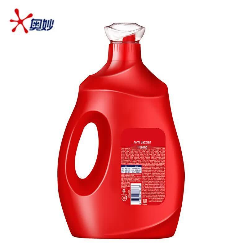 OMO Deep Clean Laundry Detergent & Soap Bundle