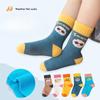 Детские носки Weather Mood Cartoon Socks 0-13 лет Удобные дышащие плоские носки Носки средней длины