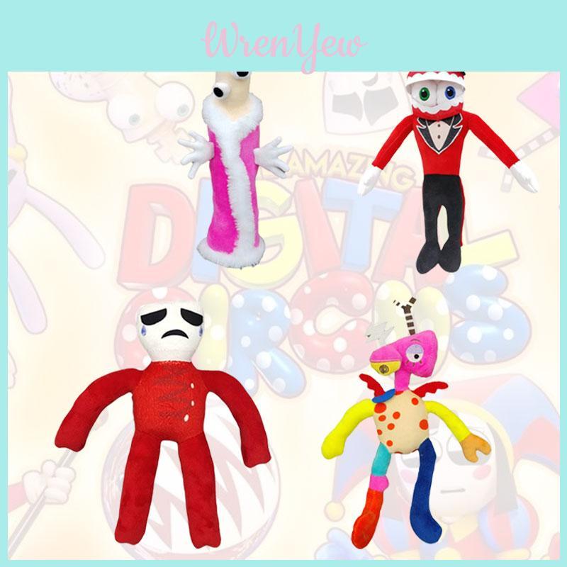 Colorful Circus Clown Toy The Amazing Digital Circus Collection Soft Short Plush Pp Cotton Filling 23-30cm