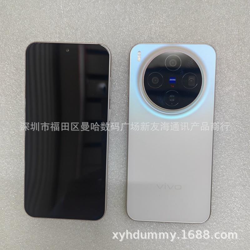 Совместимый дисплей для моделей VIVo X300 и X300PRo