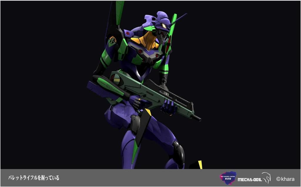 MENG Mon Model Evangelion General Purpose Humanoid Battle Weapon Android Evangelion Unit 01 Multicolor Molded Version Total Height Approximately 47cm