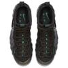 Nike Air Foamposite Pro 'Pine Green' Мужские HF0794-300