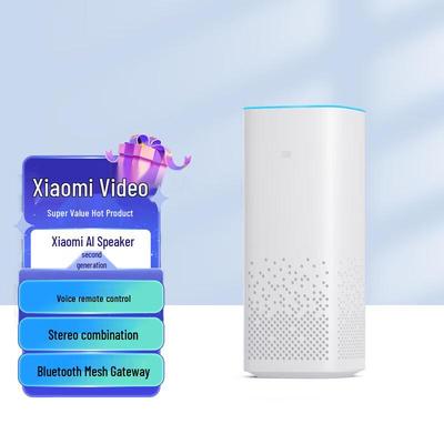 Умная колонка Xiaomi AI 2-го поколения, вилка CN (адаптер в комплекте)