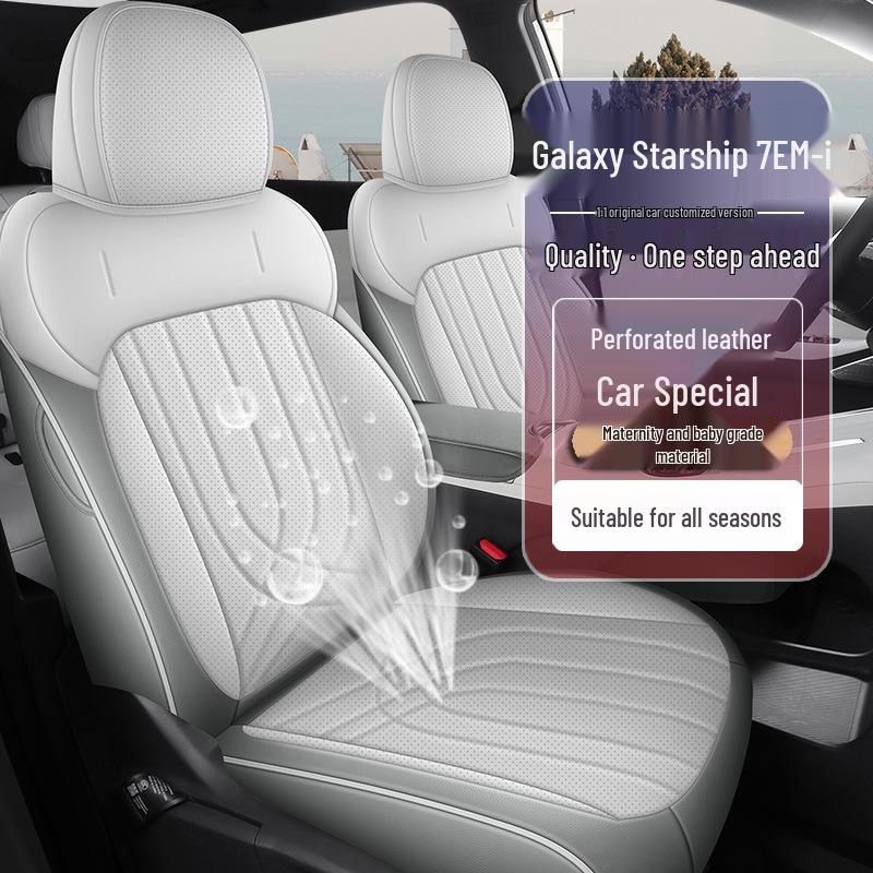 2026 Geely Starship 7-местный Всесезонные Чехлы и Подушки на Сиденья Полного Покрытия