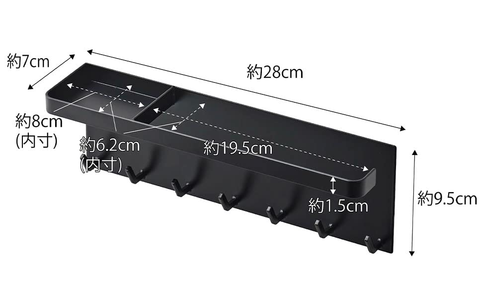 Магнитный держатель для зонта Yamazaki Jitsugyo 5686 с подставкой, черный, приблизительно. W28XD7XH9.5cm Tower Umbrella Stand Вход Аксессуары Хранение