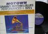 LP Пластинка VARIOUS - Motown Grammy Rhythm & Blues Perfor 5330ML Motown 1984 US Соул/Фанк Б/У