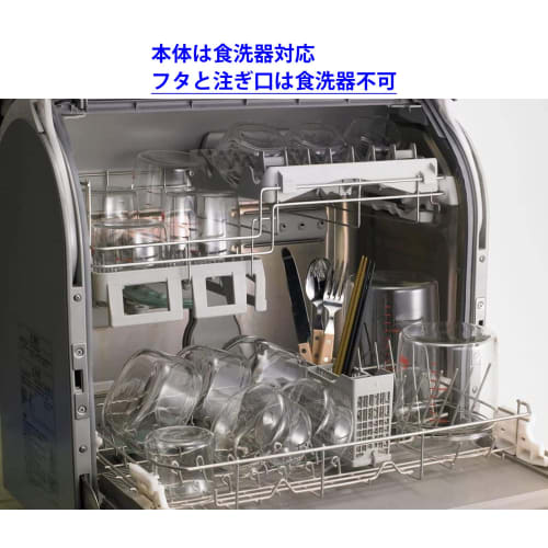 iwaki AGC Technoglass Heat-Resistant Glass Drip-Resistant Soy Sauce Dispenser, 160ml, with Lid, KT5032-BK