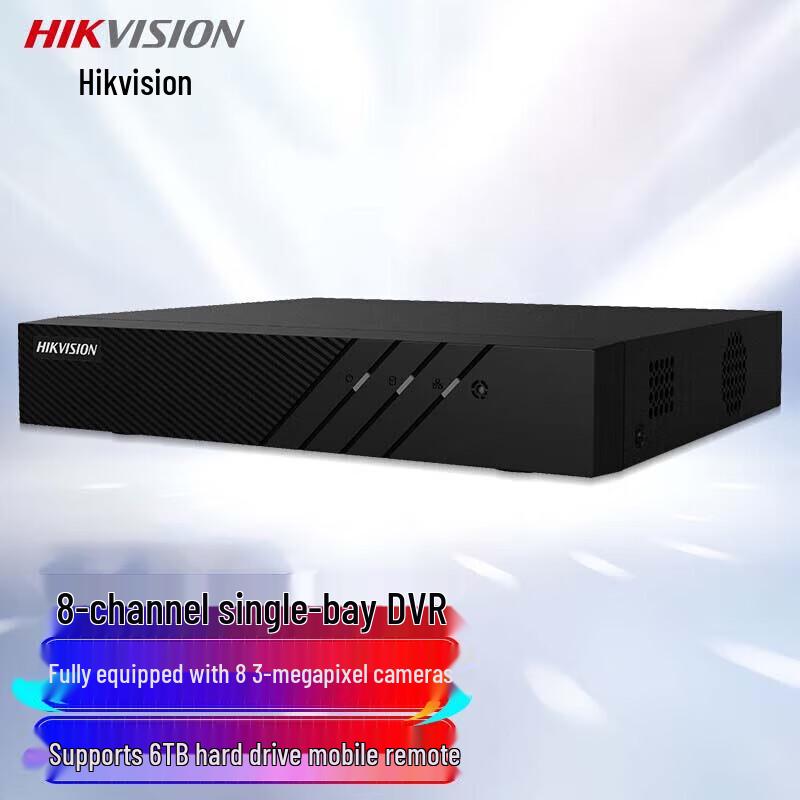 HIKVISION Single-Bay NVR Surveillance Host CN plug (adapter included)