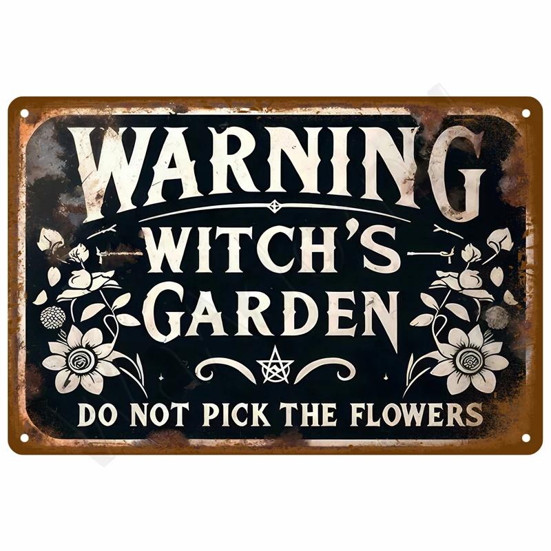 Винтажная металлическая пластина Жестяная табличка Тарелки Бар Ретро Металлическая вывеска Настенное искусство Мурал Эстетичные предметы декора для комнаты дома Постер Украшение для гаража