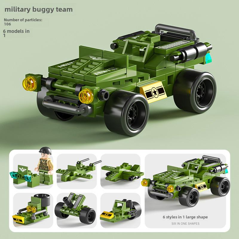 Совместимые строительные блоки Lego: Детские развивающие игрушки на тему военной и инженерной техники